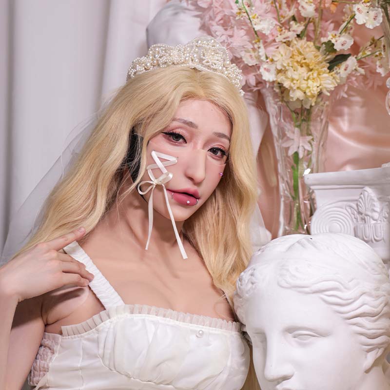 Fetish Stitch Halbmaske – Weißes Seitenband