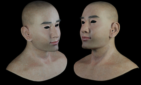 Filmmaske "Hiroto"