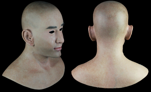 Filmmaske "Hiroto"