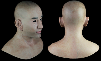 Filmmaske "Hiroto"