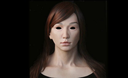 Filmmaske "Britta"
