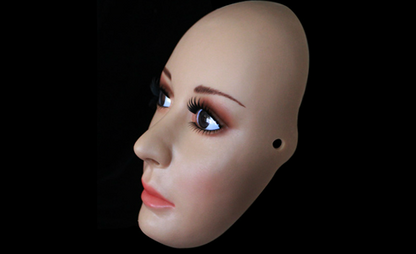 Filmmaske "Finja"