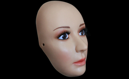 Filmmaske "Finja"