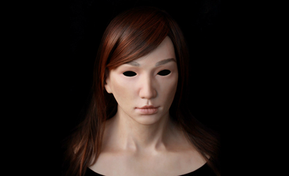 Filmmaske "Britta"